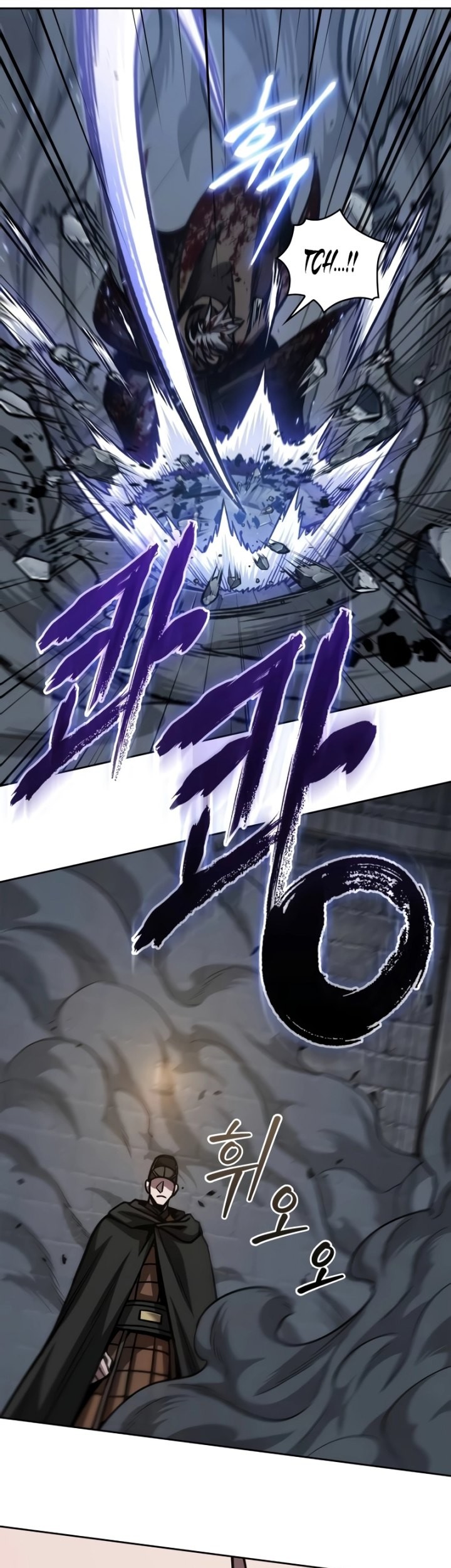 Nano Machine Chapter 200 Halaman 50