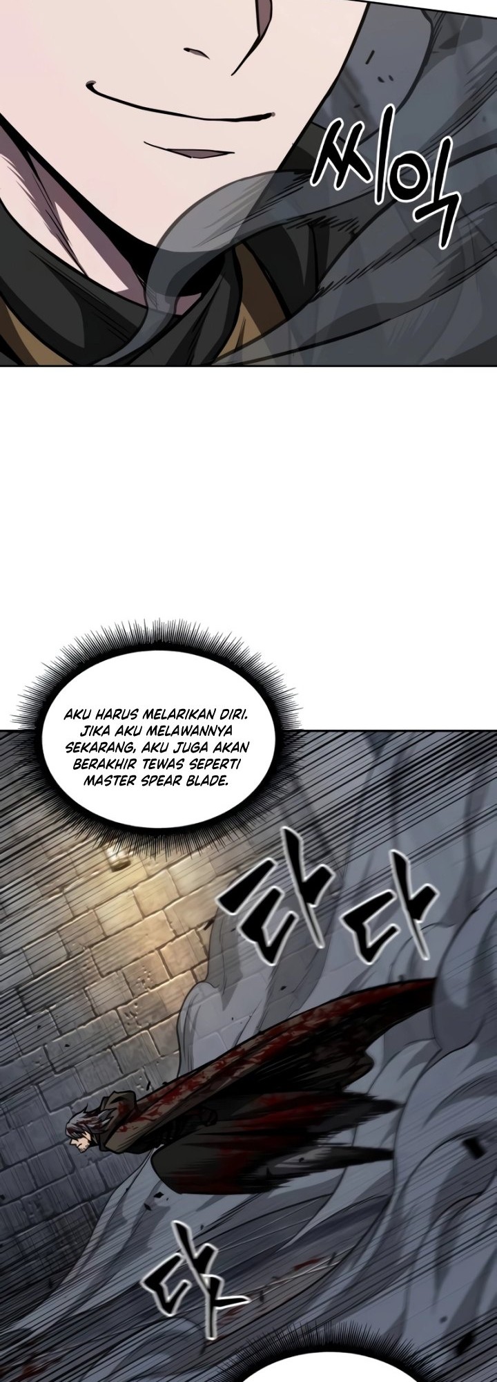 Nano Machine Chapter 200 Halaman 51