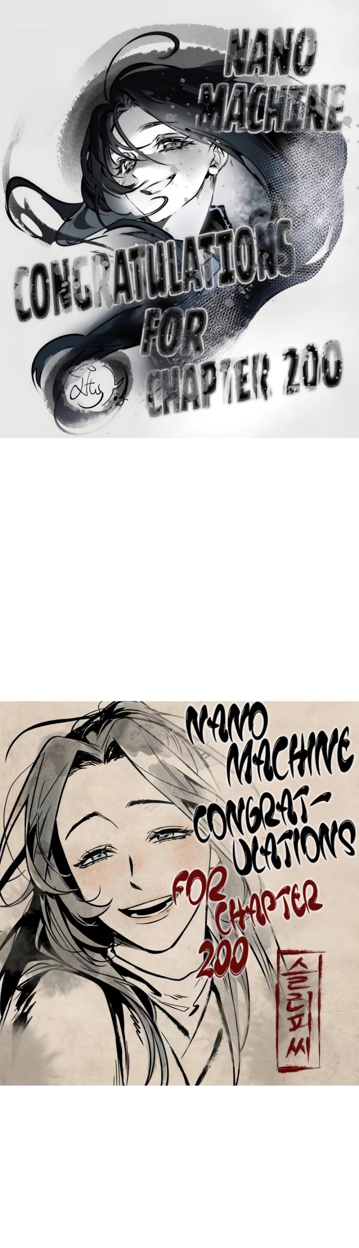 Nano Machine Chapter 200 Halaman 58