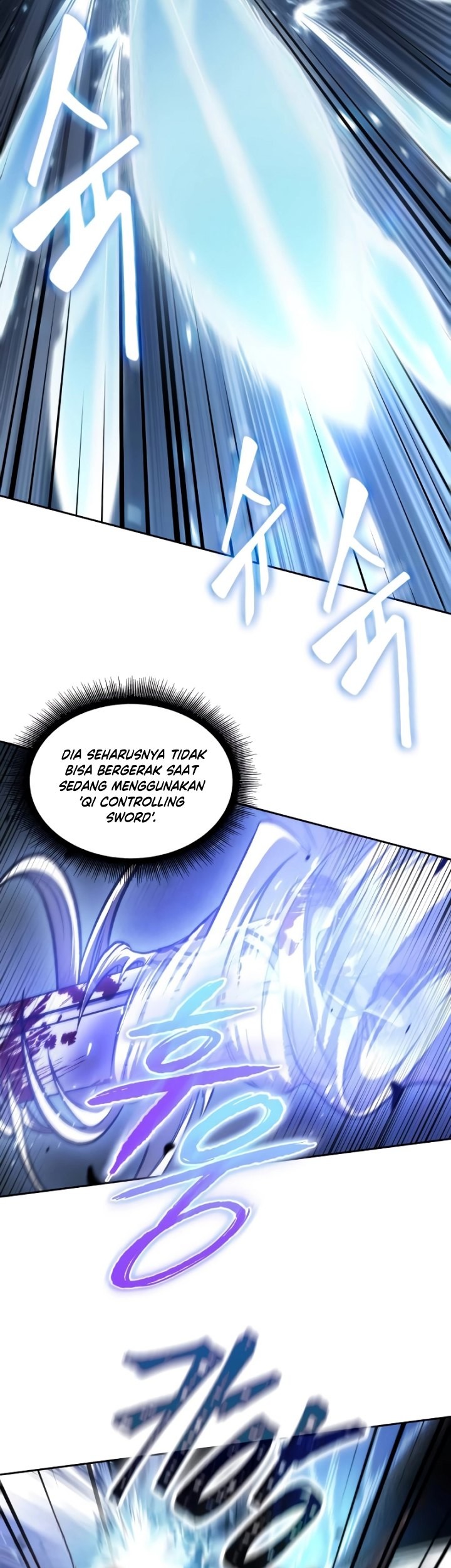 Nano Machine Chapter 201 Halaman 6