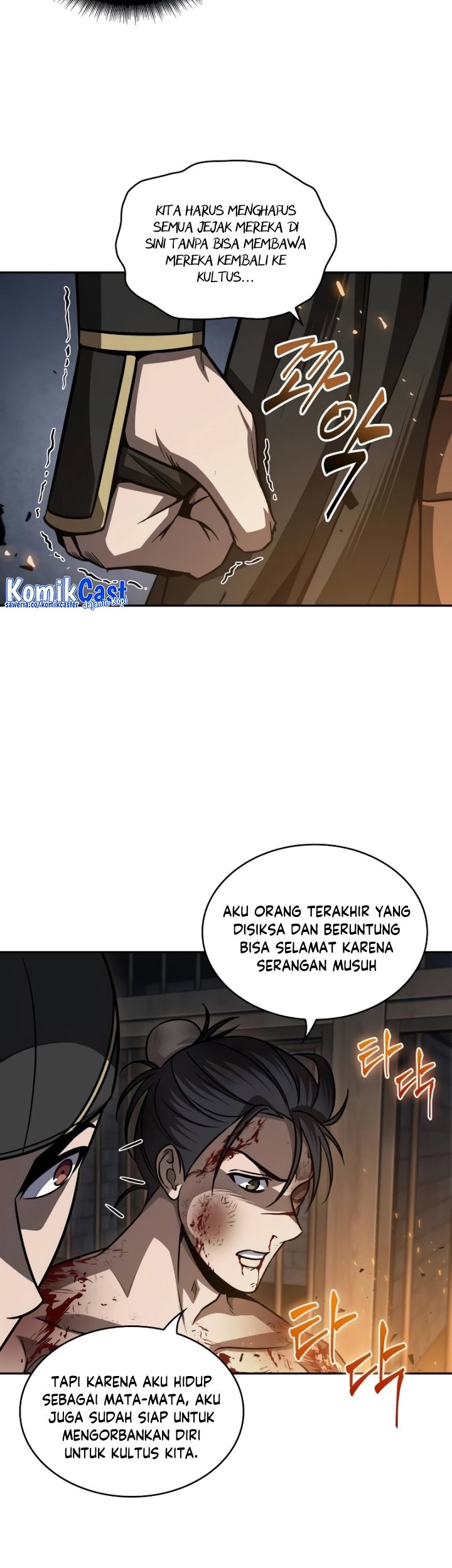 Nano Machine Chapter 201 Halaman 22
