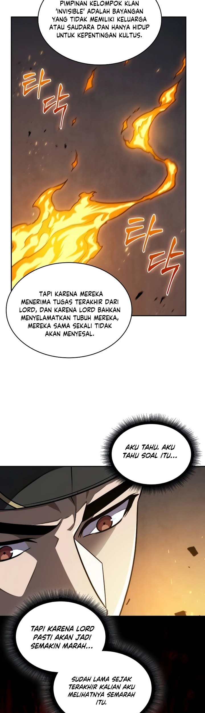 Nano Machine Chapter 201 Halaman 24