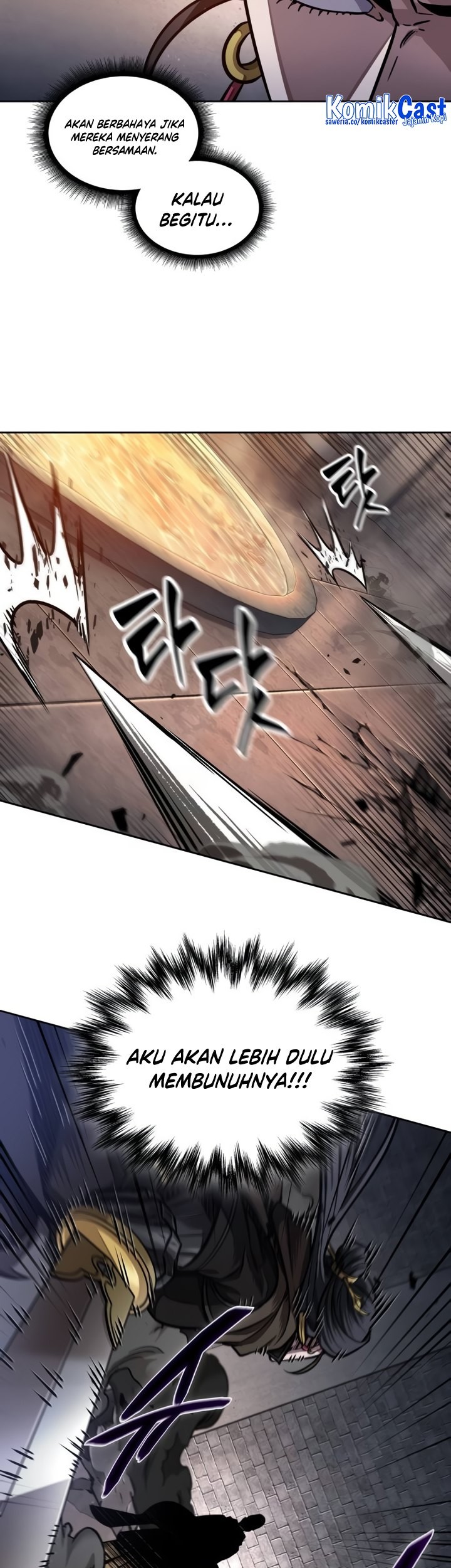 Nano Machine Chapter 202 Halaman 36