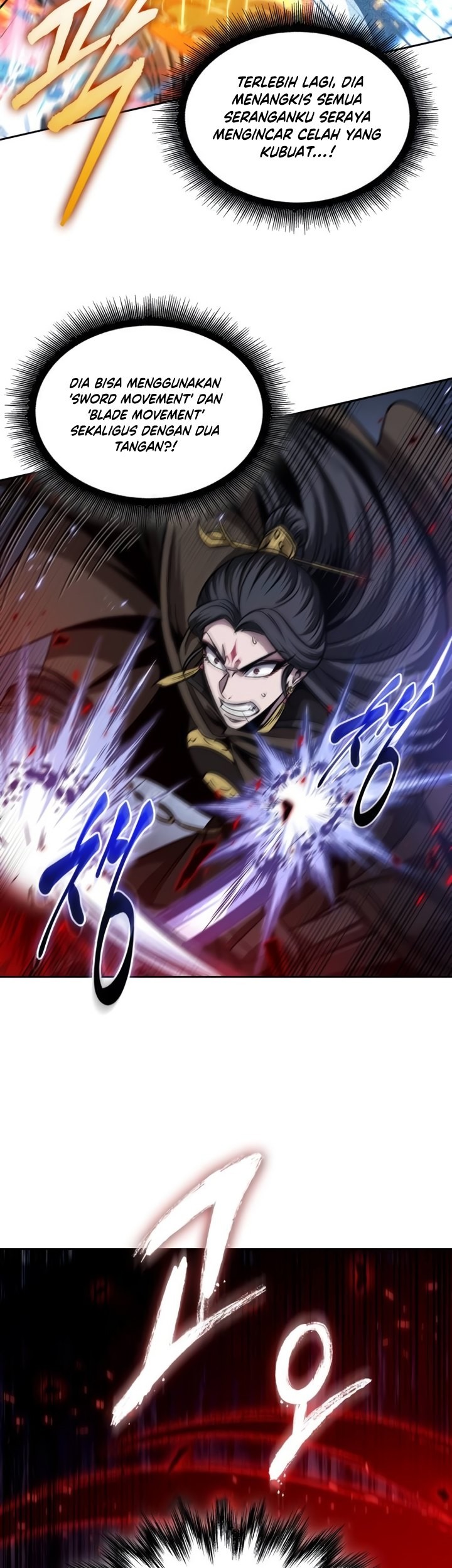 Nano Machine Chapter 202 Halaman 44
