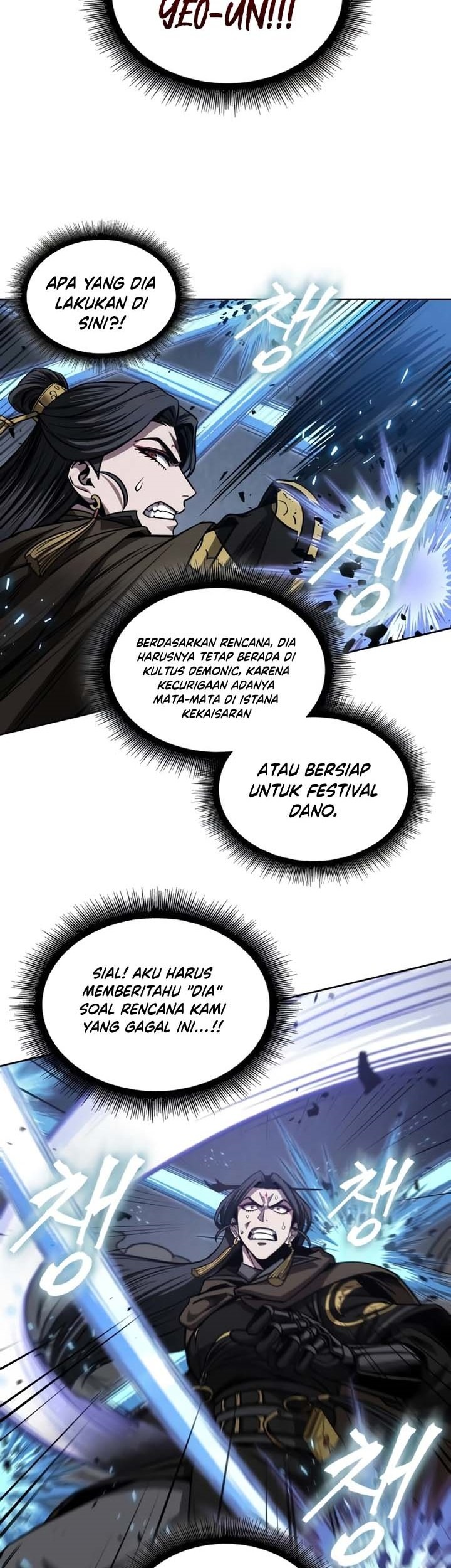 Nano Machine Chapter 204 Halaman 4
