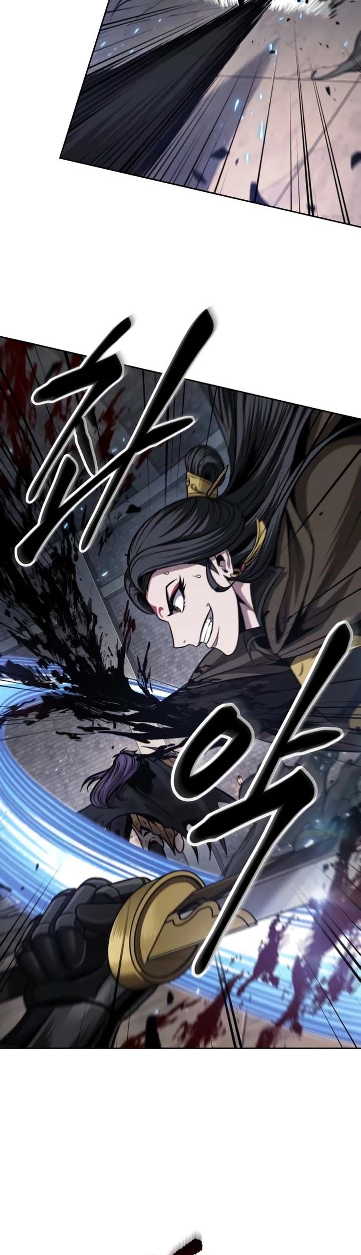 Nano Machine Chapter 204 Halaman 14