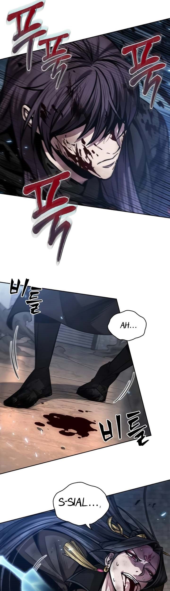 Nano Machine Chapter 204 Halaman 26