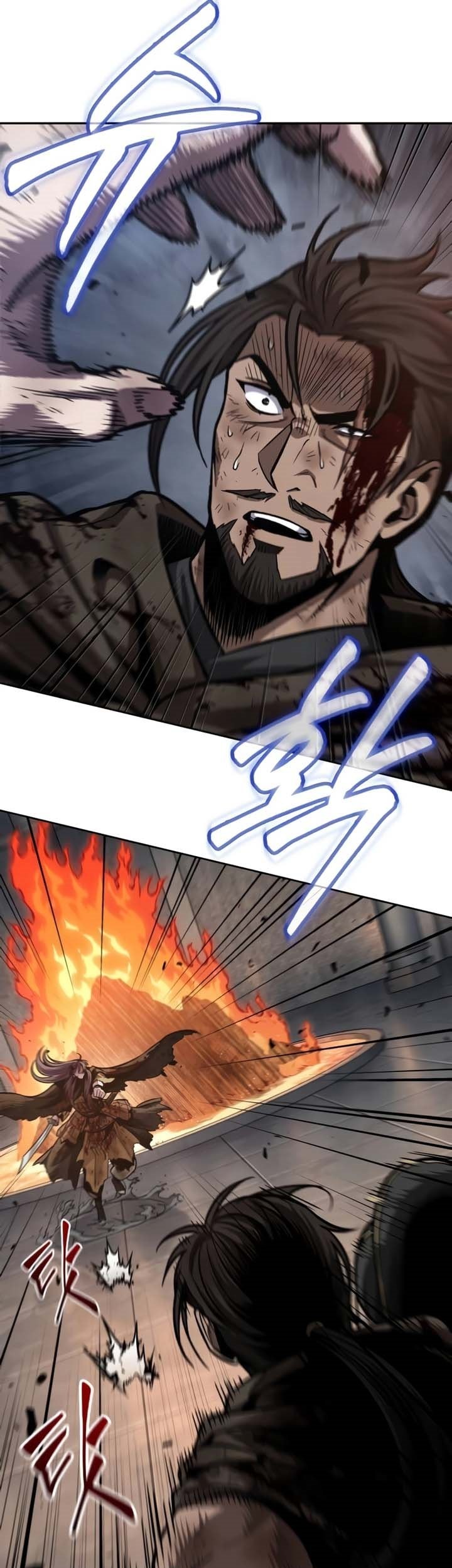 Nano Machine Chapter 204 Halaman 40