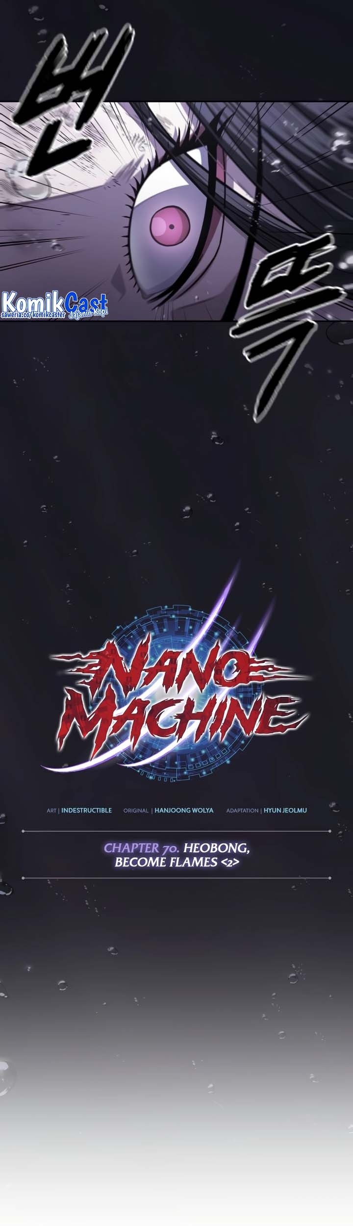 Nano Machine Chapter 206 Halaman 5