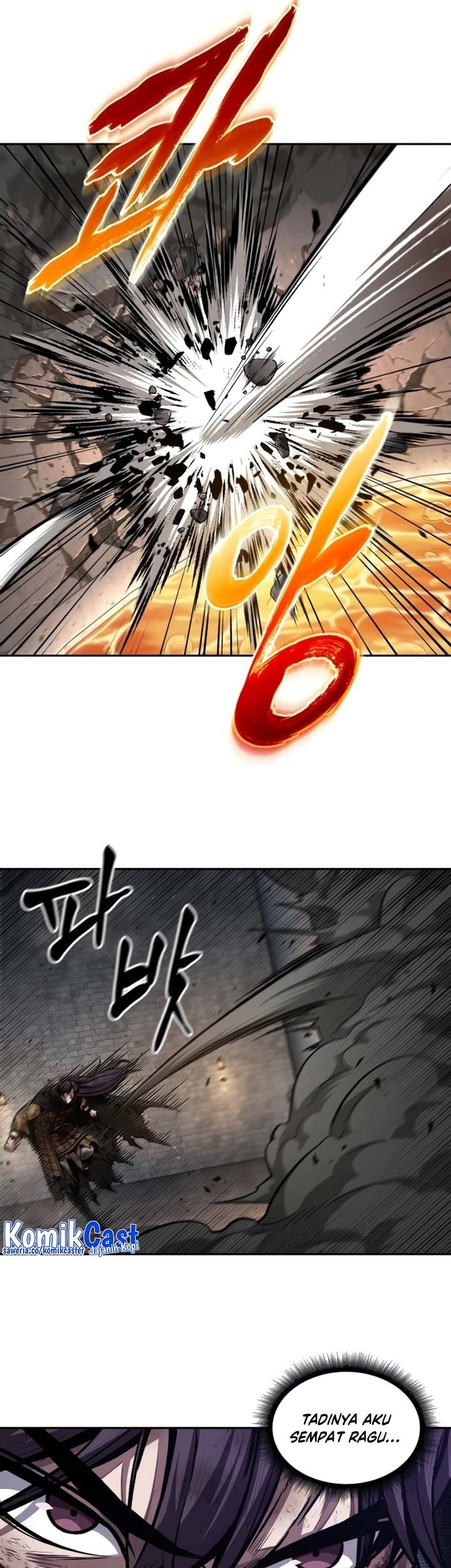Nano Machine Chapter 206 Halaman 17