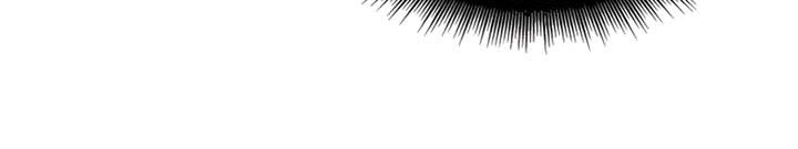 Nano Machine Chapter 206 Halaman 35