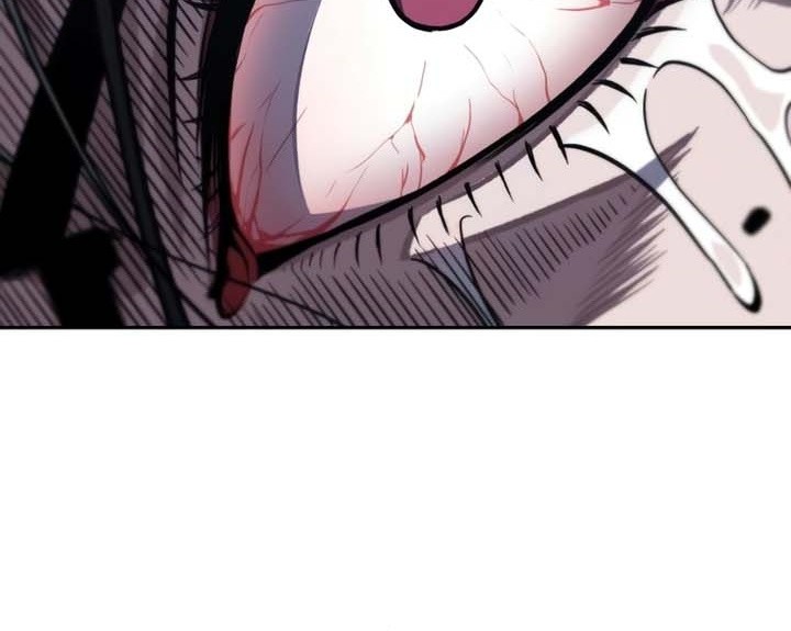 Nano Machine Chapter 206 Halaman 44
