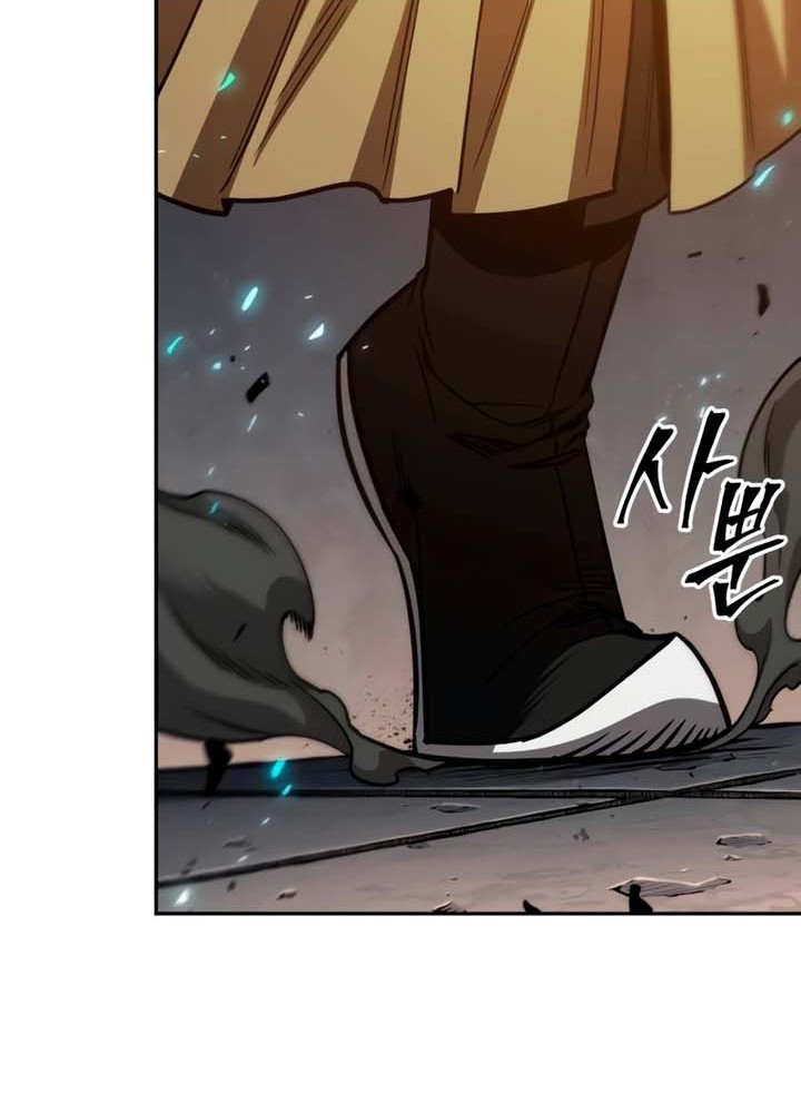 Nano Machine Chapter 207 Halaman 45