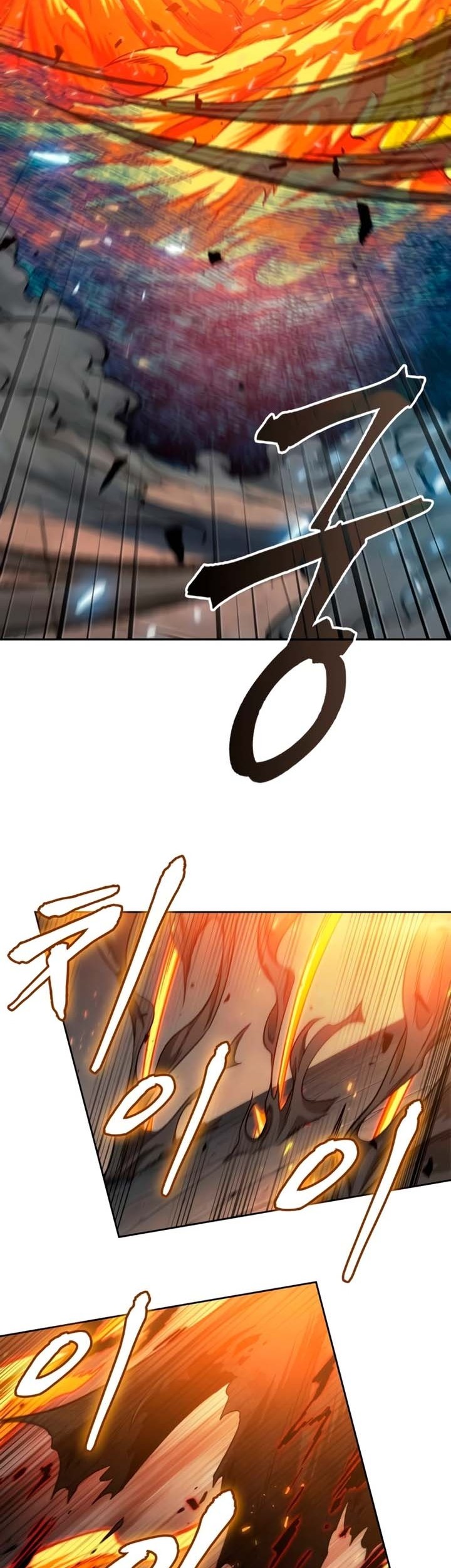 Nano Machine Chapter 207 Halaman 56