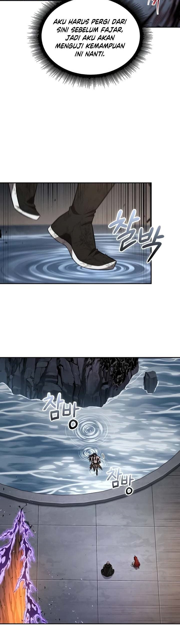 Nano Machine Chapter 209 Halaman 4