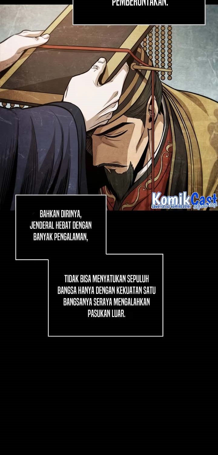 Nano Machine Chapter 209 Halaman 17