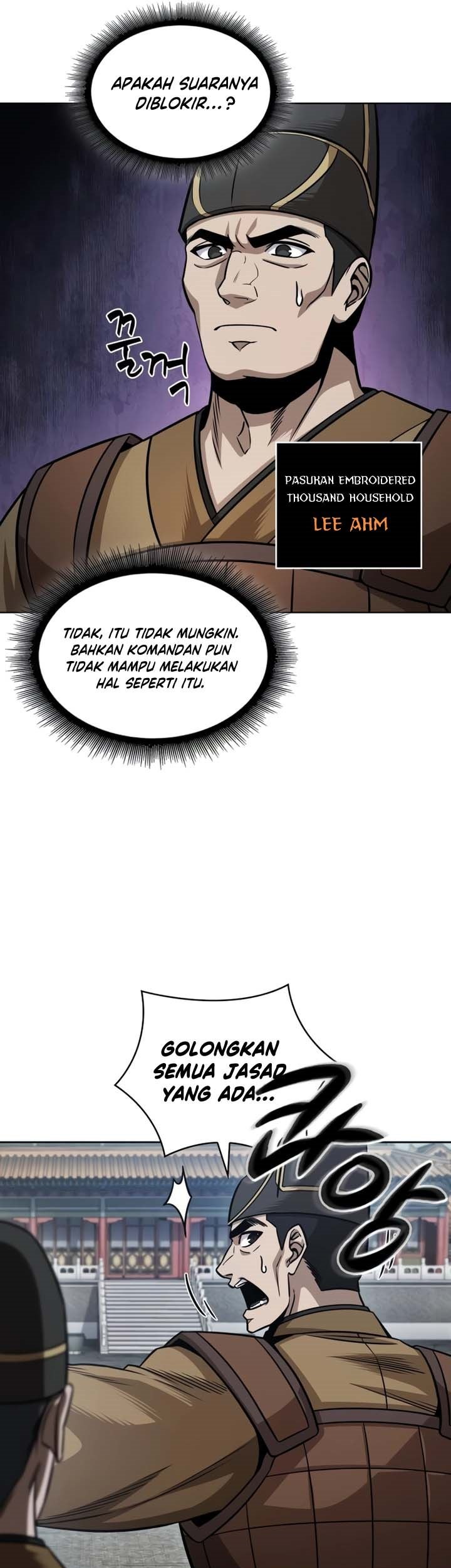Nano Machine Chapter 210 Halaman 10