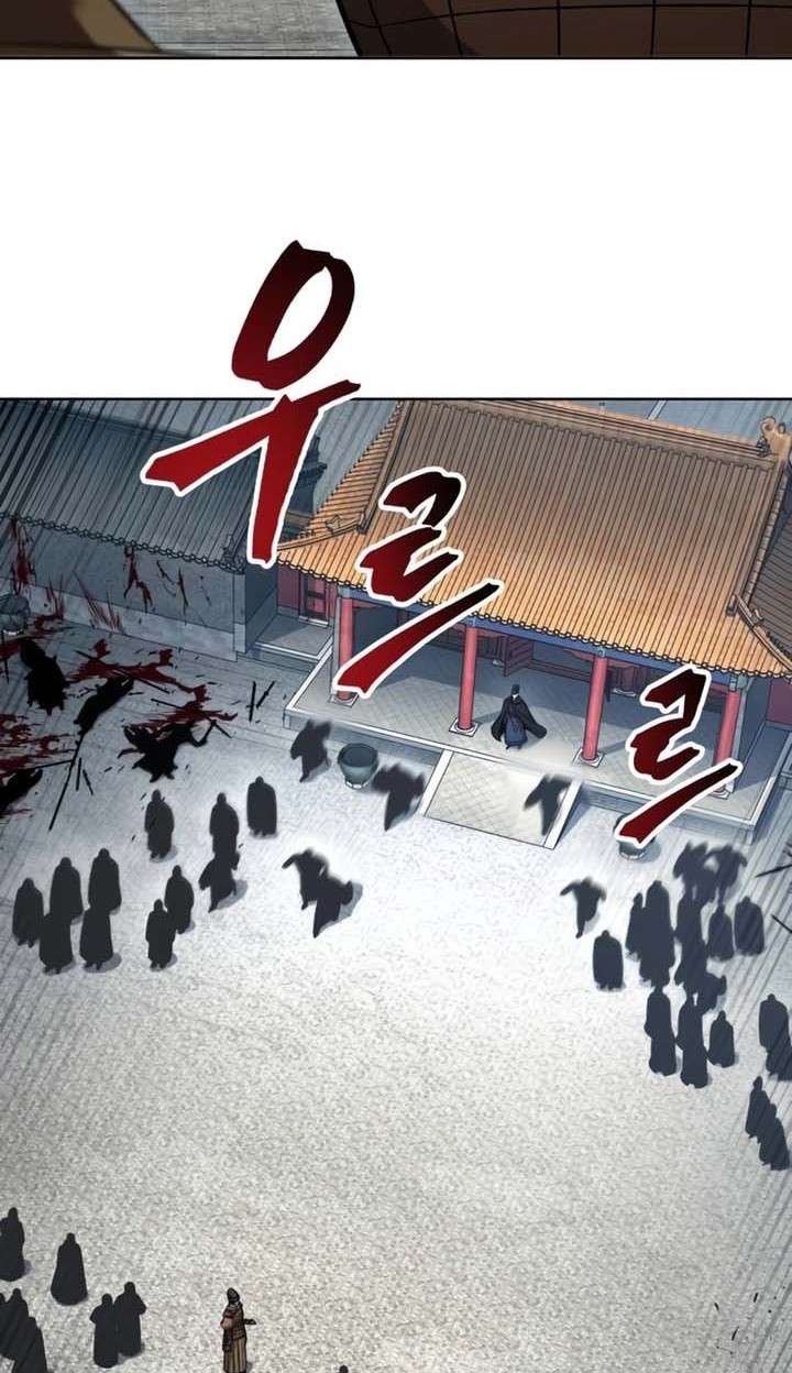 Nano Machine Chapter 210 Halaman 11