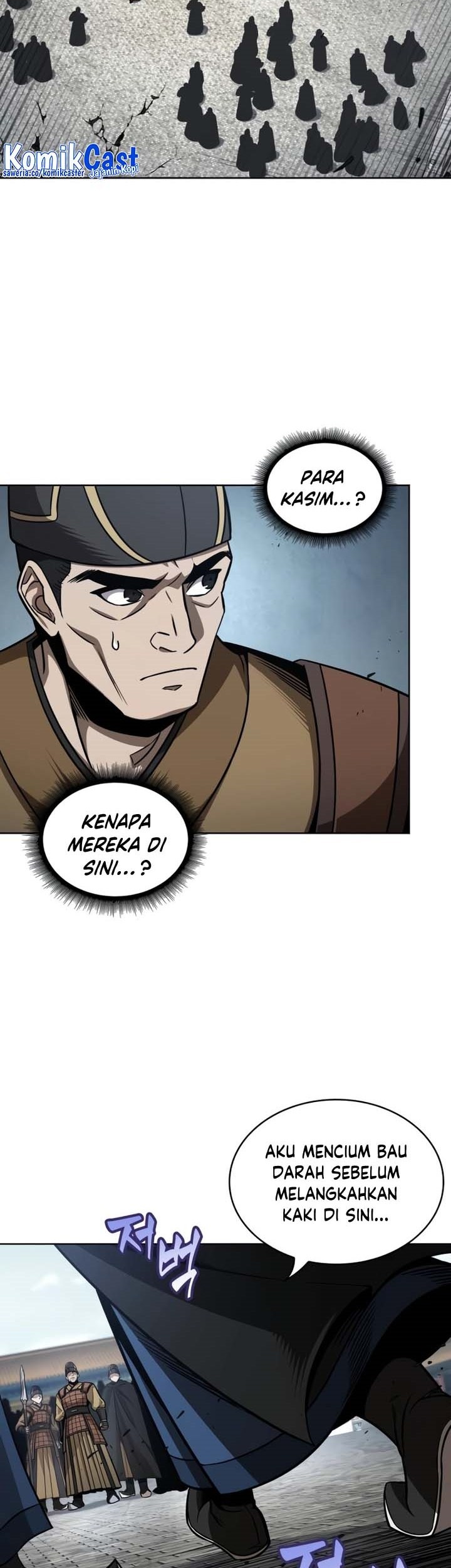 Nano Machine Chapter 210 Halaman 12