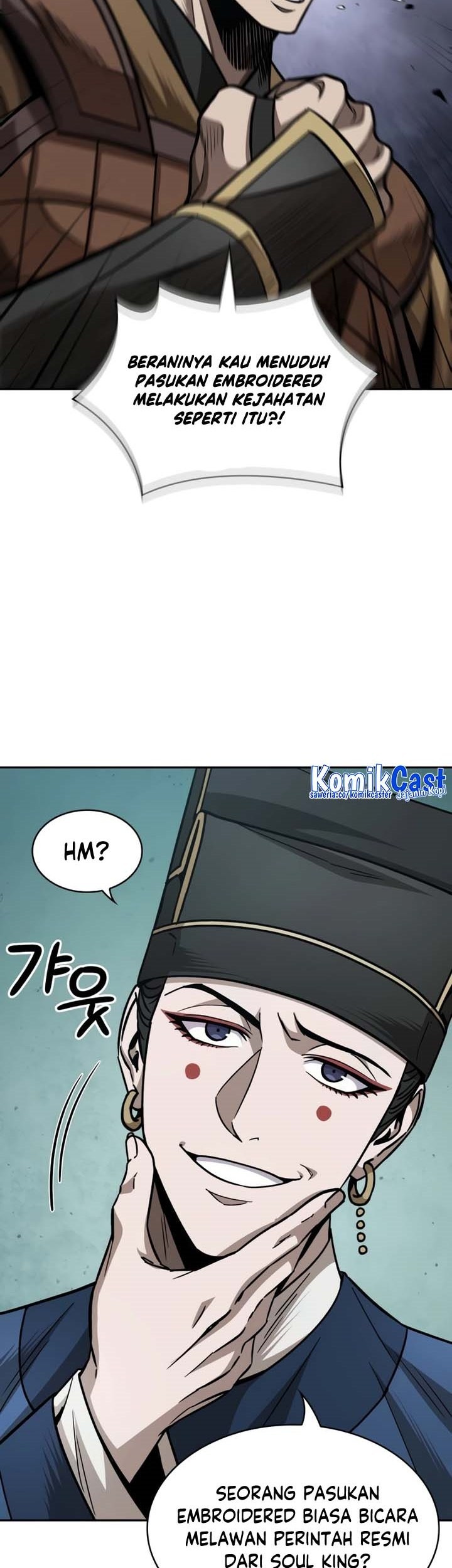 Nano Machine Chapter 210 Halaman 22