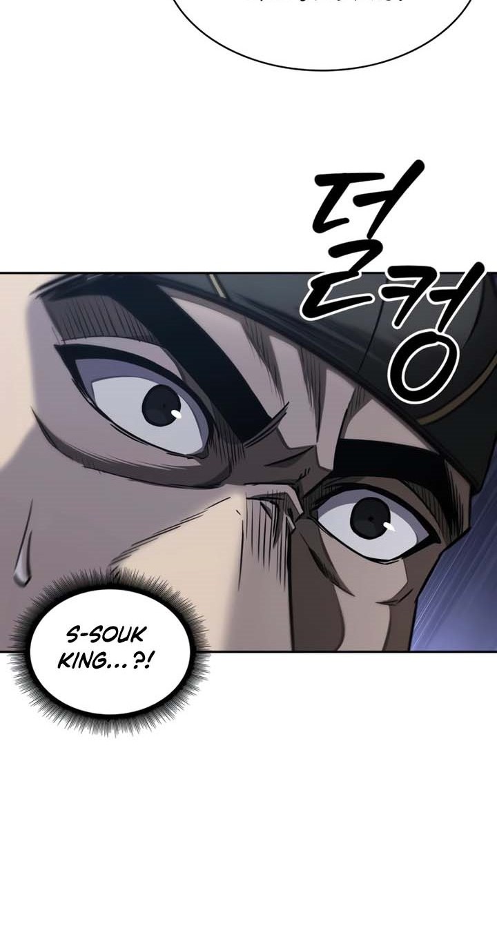 Nano Machine Chapter 210 Halaman 23