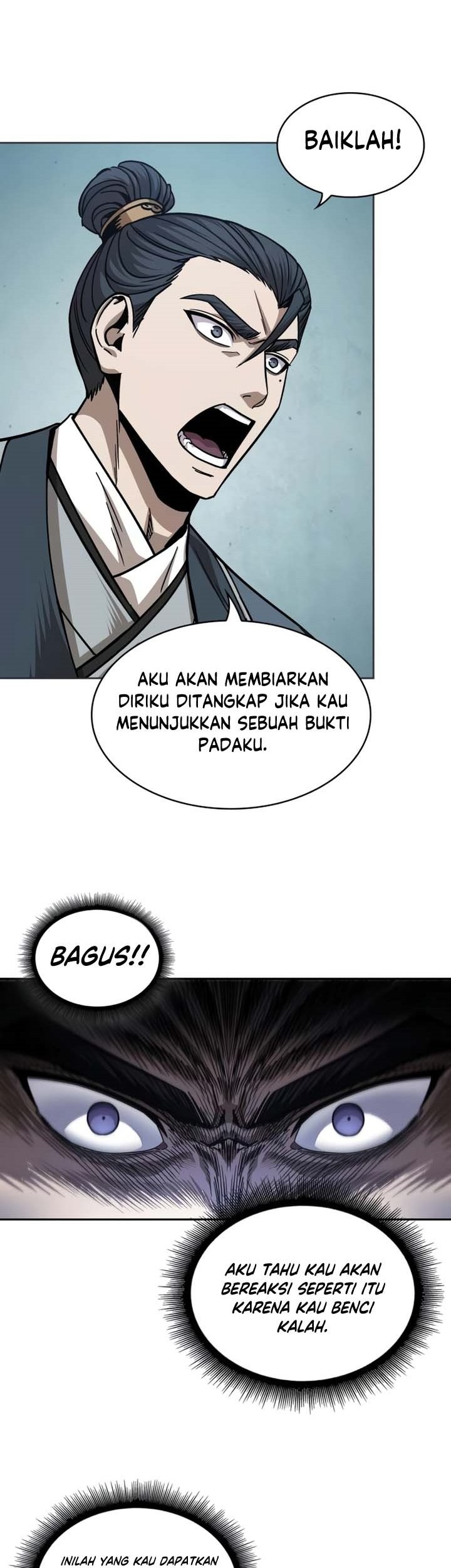 Nano Machine Chapter 210 Halaman 43