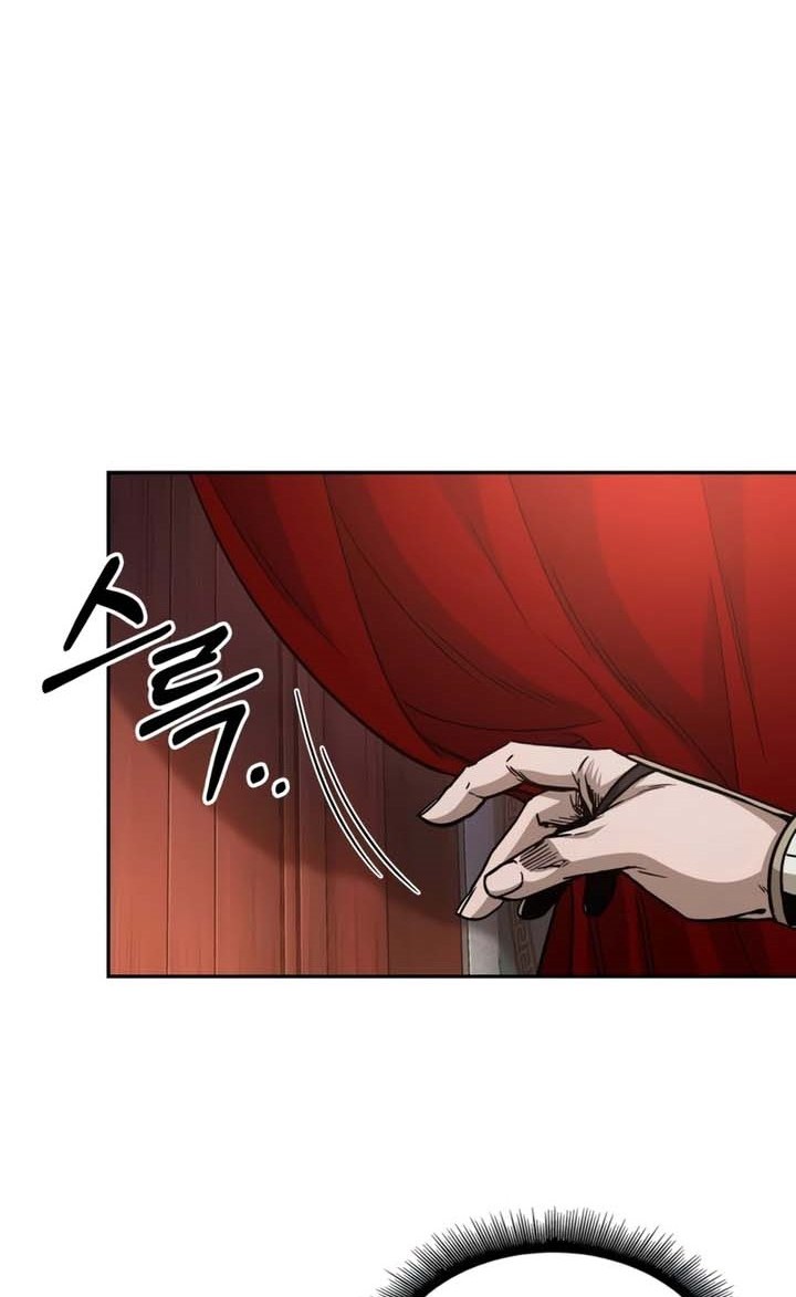 Nano Machine Chapter 210 Halaman 46