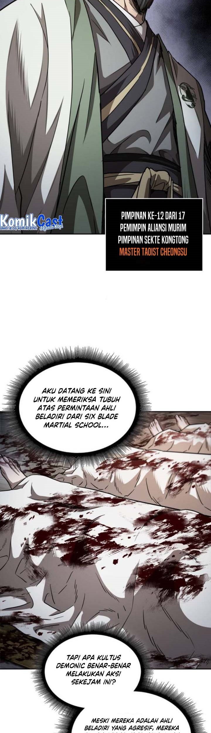 Nano Machine Chapter 211 Halaman 4