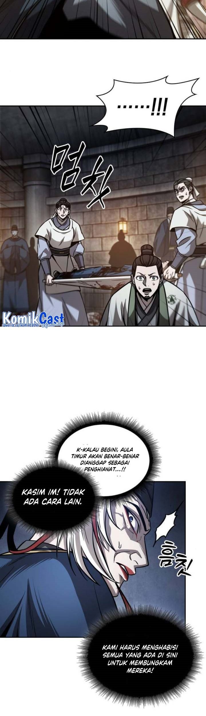 Nano Machine Chapter 211 Halaman 46