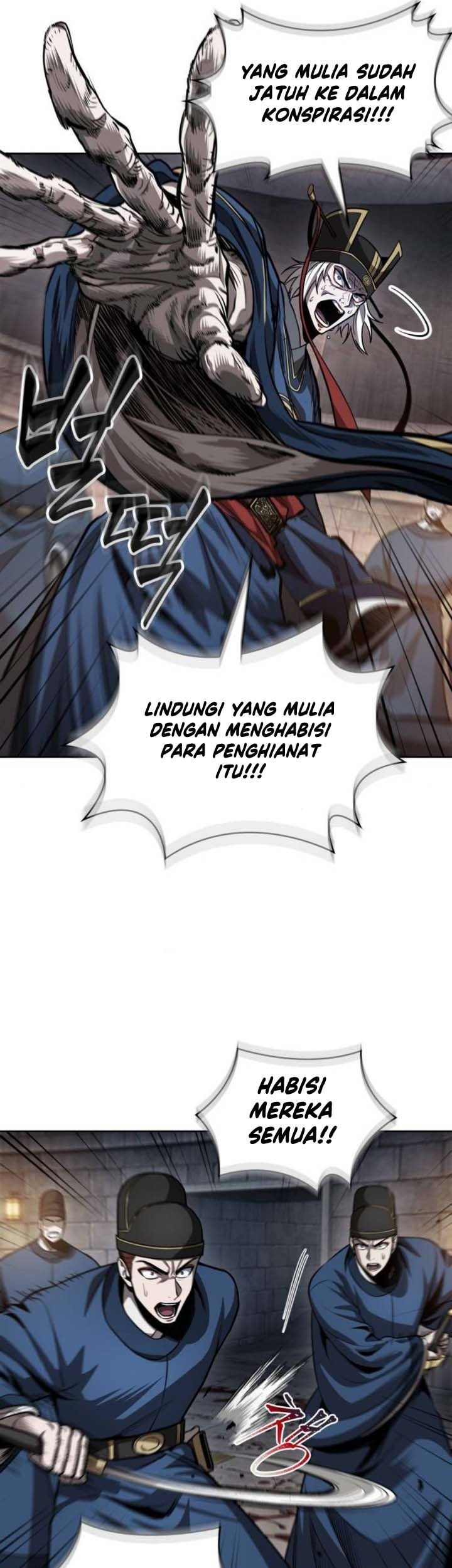 Nano Machine Chapter 211 Halaman 50