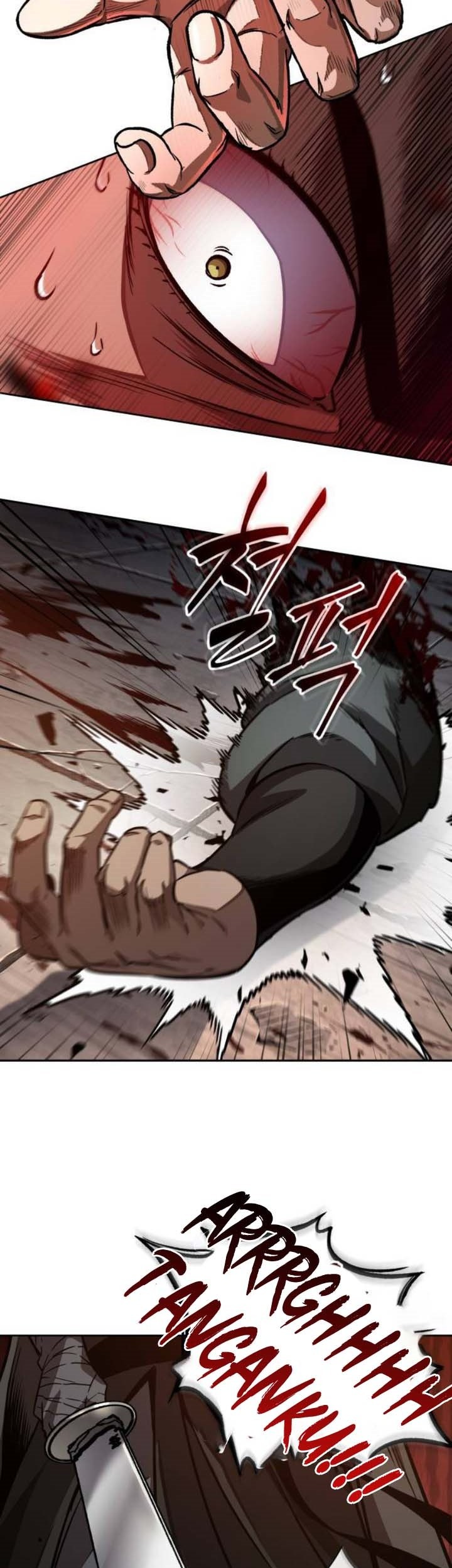 Nano Machine Chapter 211 Halaman 60