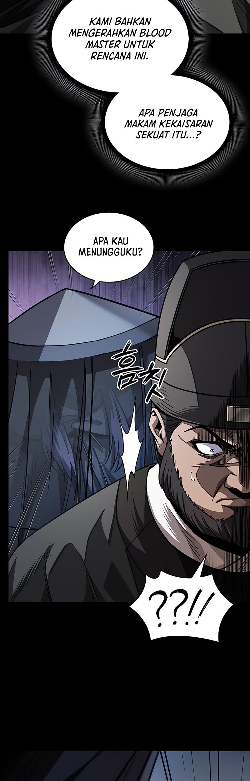 Nano Machine Chapter 212 Halaman 8