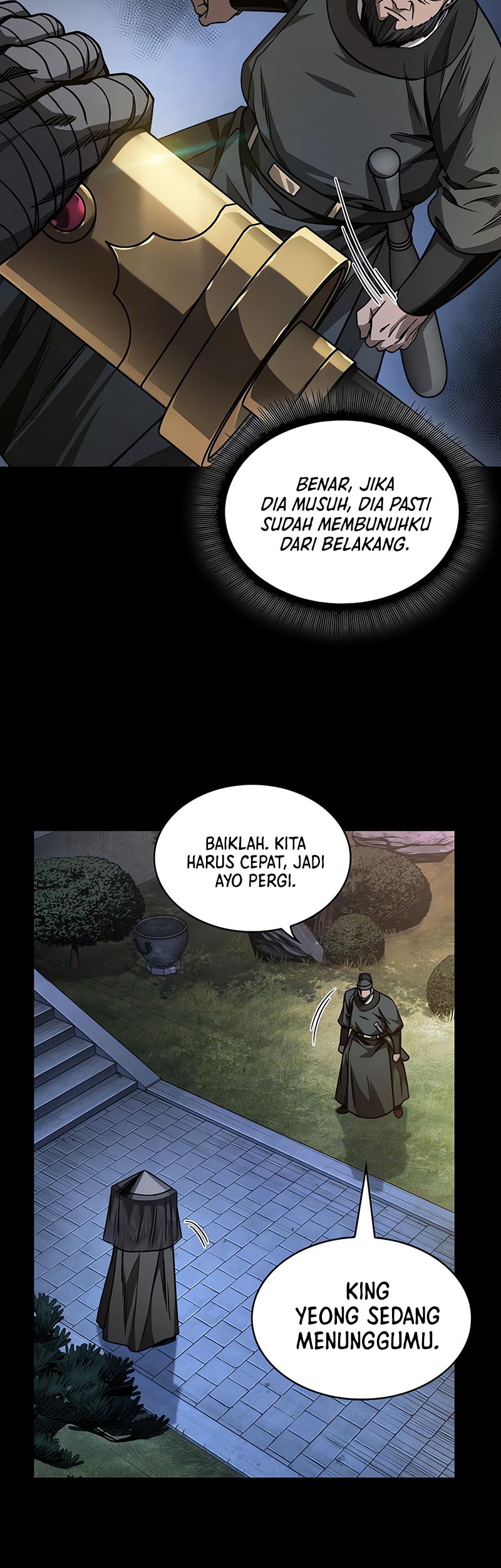 Nano Machine Chapter 212 Halaman 12