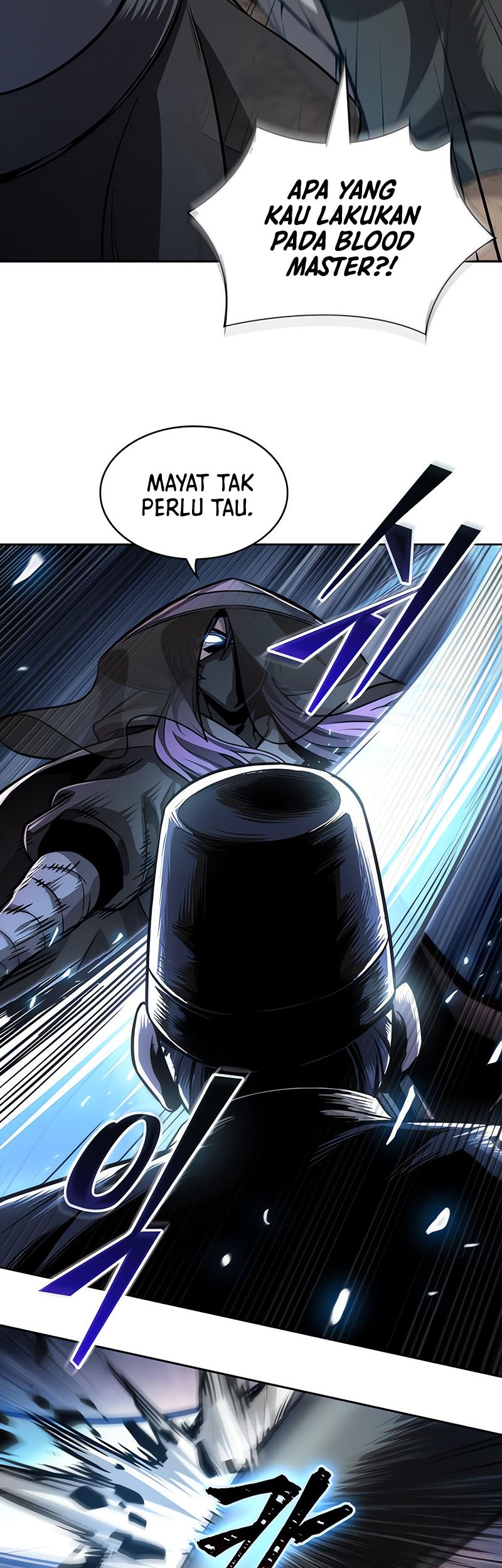 Nano Machine Chapter 212 Halaman 15