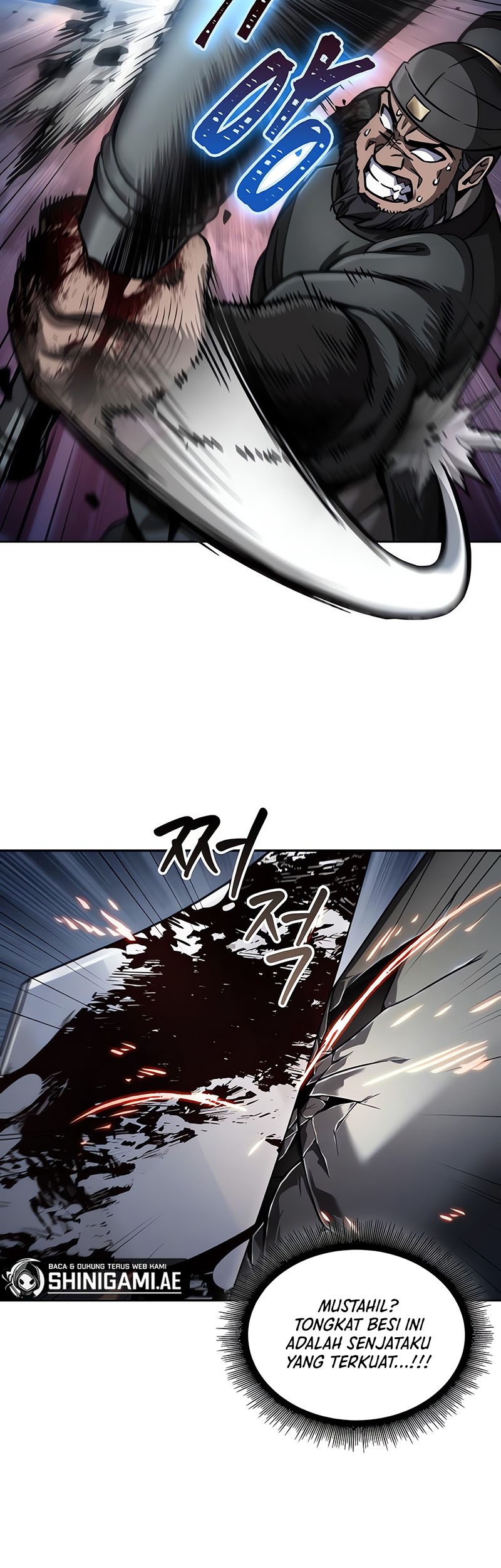 Nano Machine Chapter 212 Halaman 16