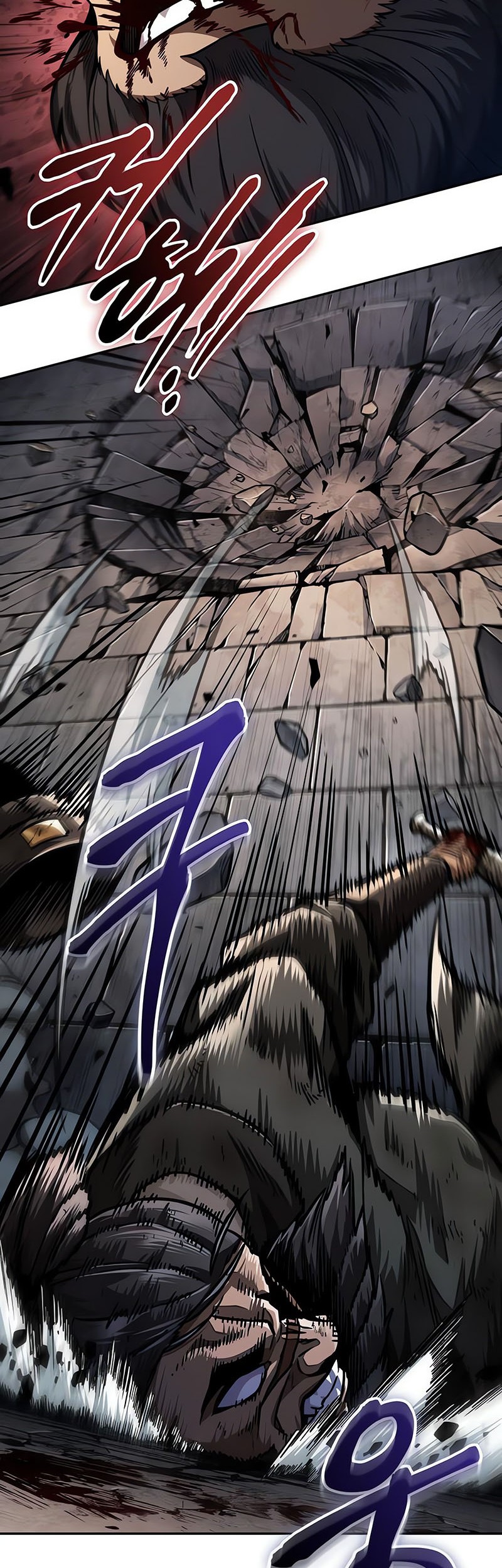 Nano Machine Chapter 212 Halaman 23