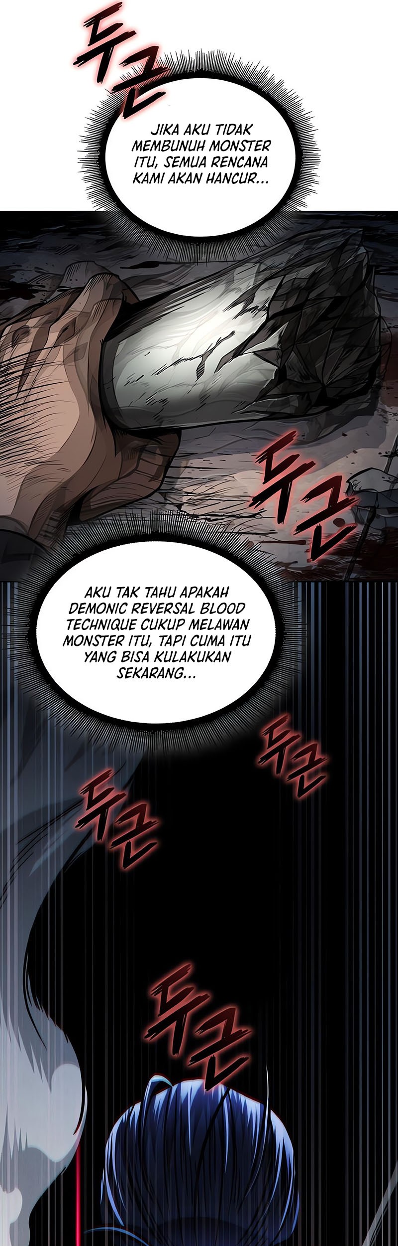Nano Machine Chapter 212 Halaman 25