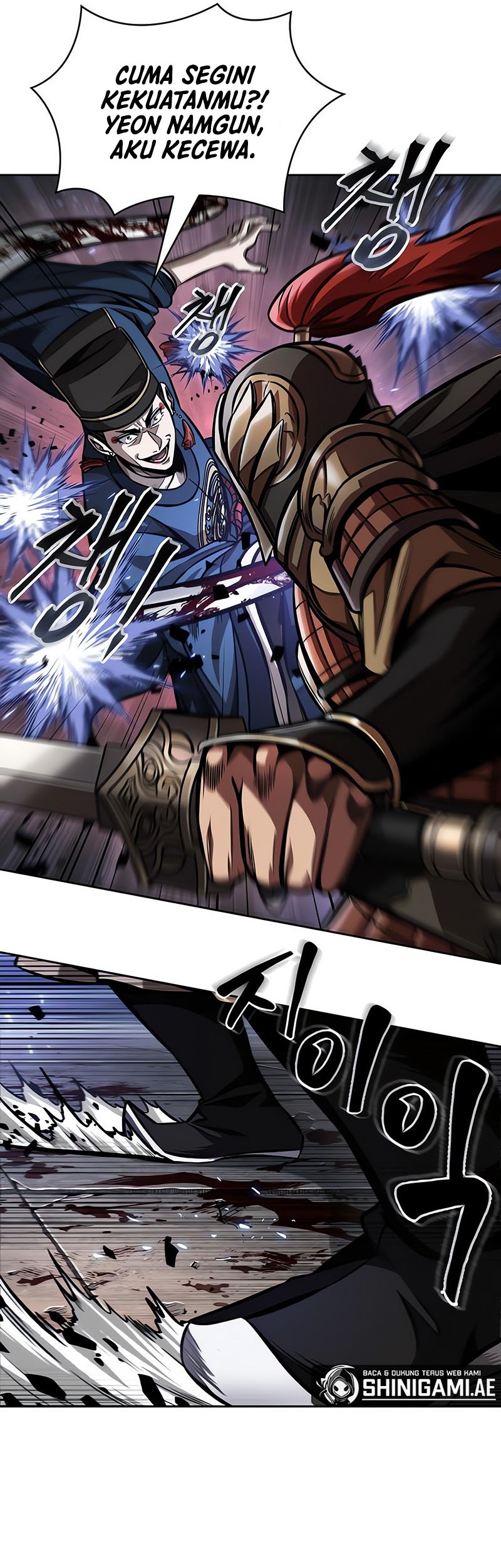 Nano Machine Chapter 212 Halaman 32