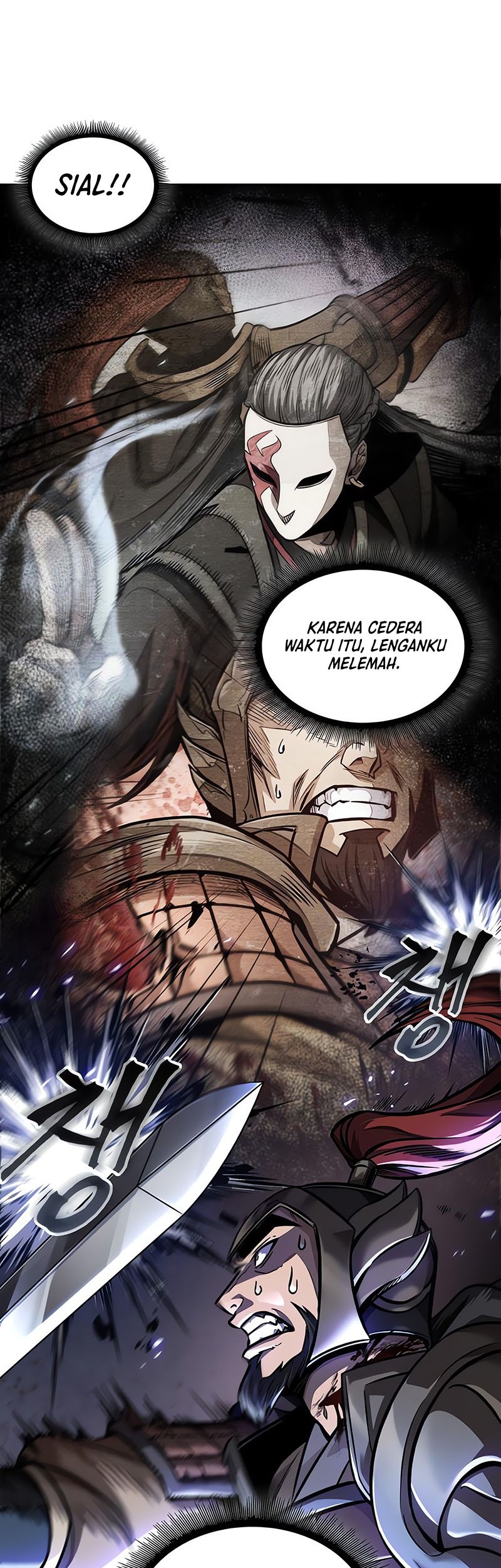 Nano Machine Chapter 212 Halaman 33