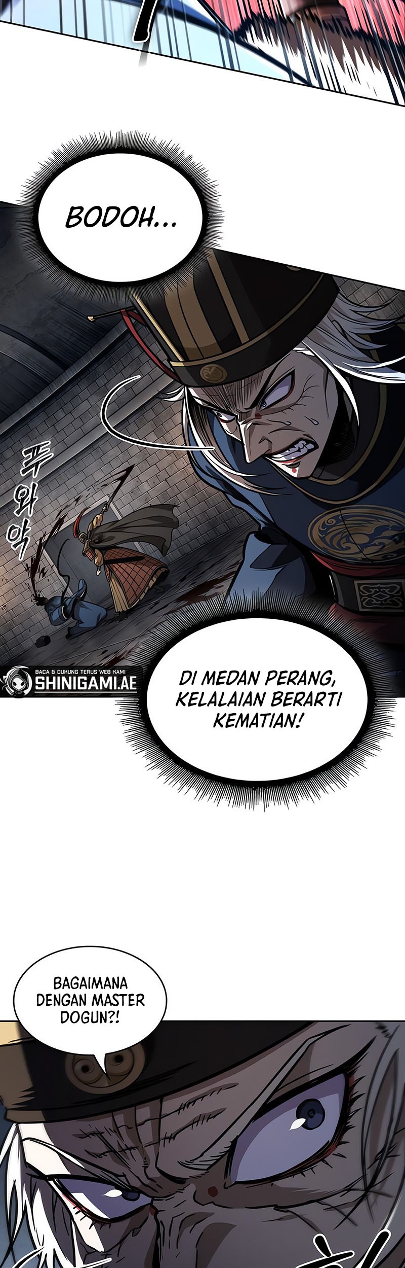 Nano Machine Chapter 212 Halaman 43