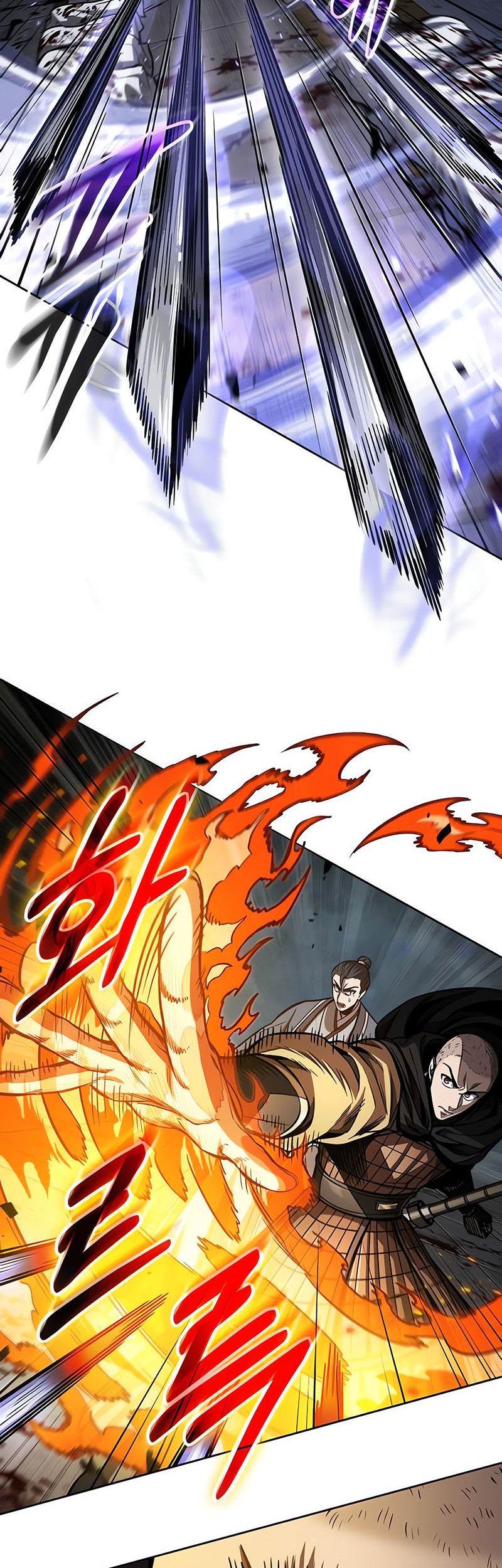Nano Machine Chapter 212 Halaman 46