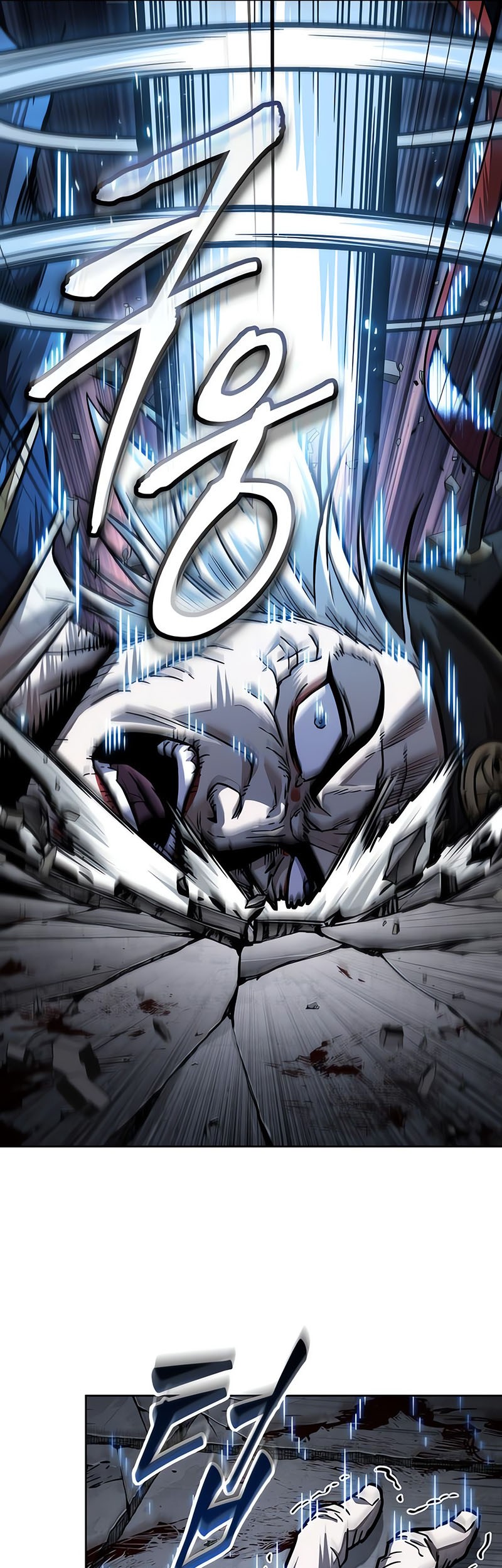 Nano Machine Chapter 212 Halaman 49
