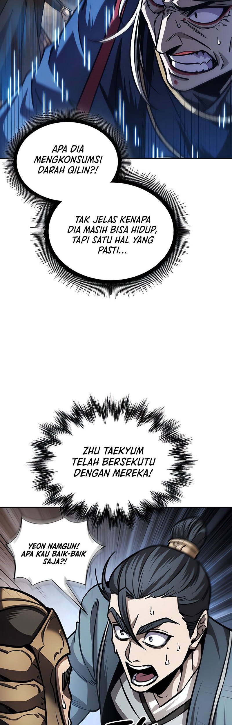 Nano Machine Chapter 213 Halaman 11