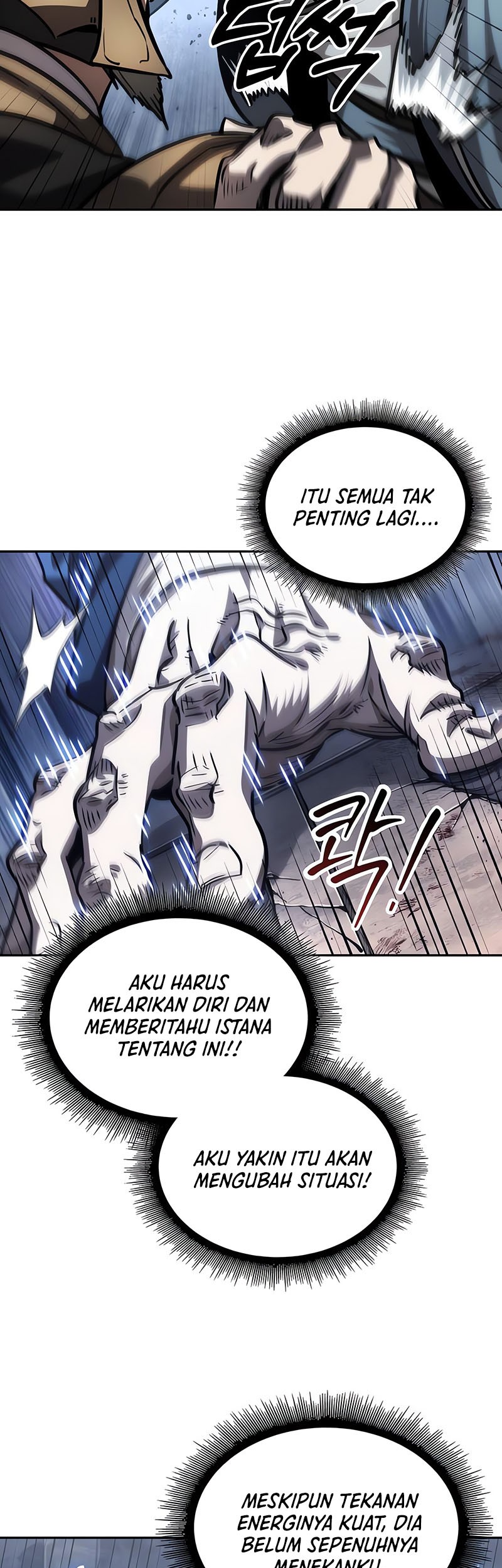 Nano Machine Chapter 213 Halaman 12