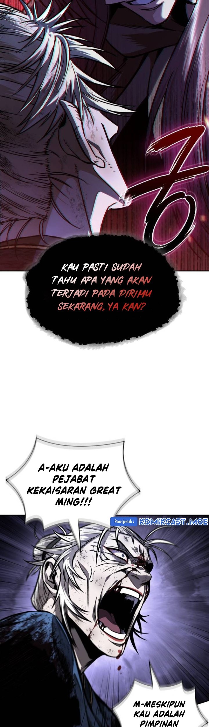 Nano Machine Chapter 214 Halaman 4