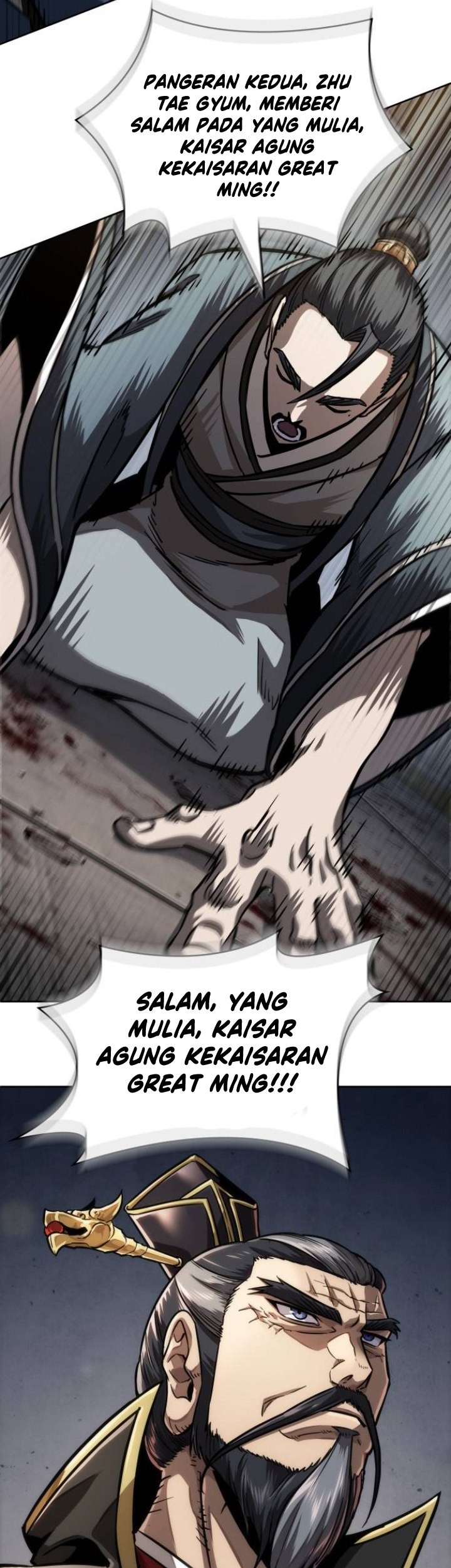 Nano Machine Chapter 214 Halaman 56