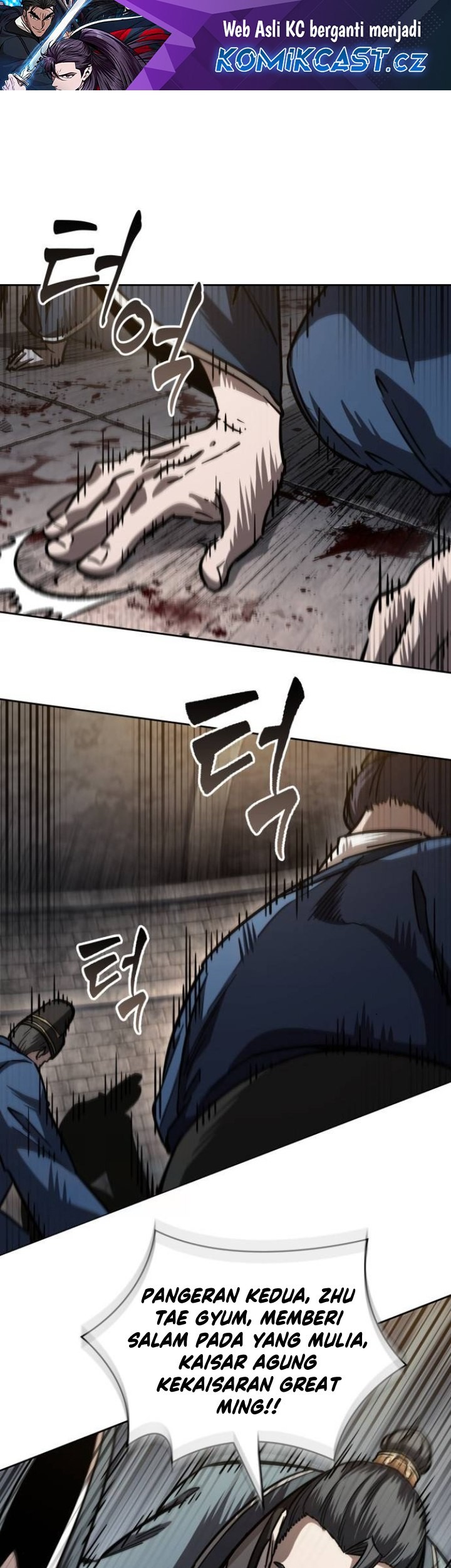 Nano Machine Chapter 215 Halaman 2