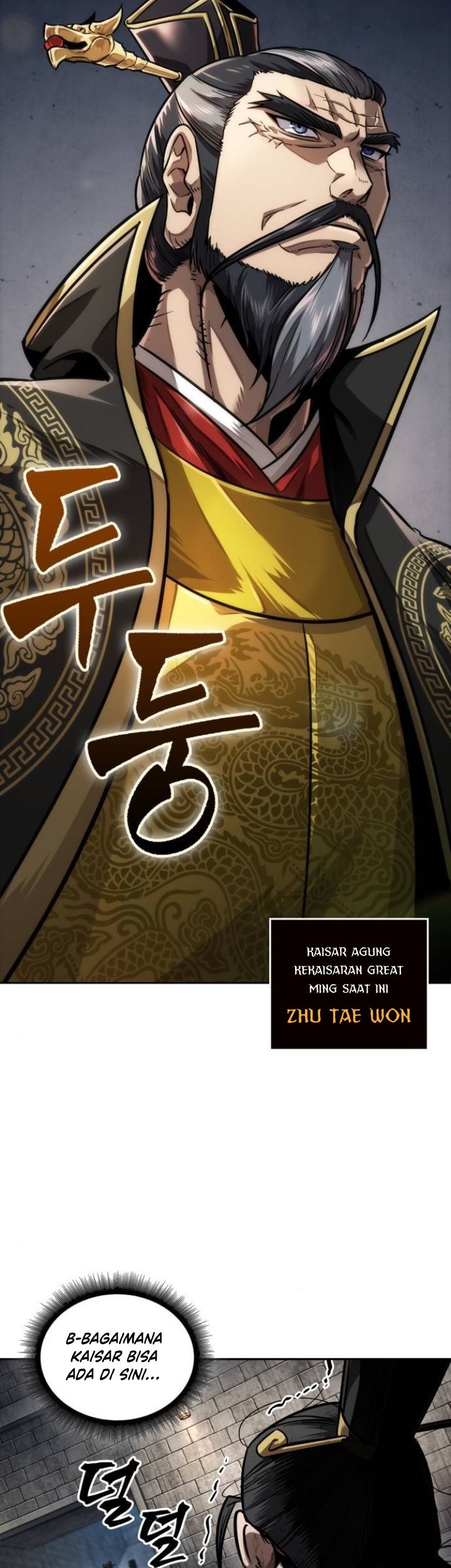 Nano Machine Chapter 215 Halaman 4