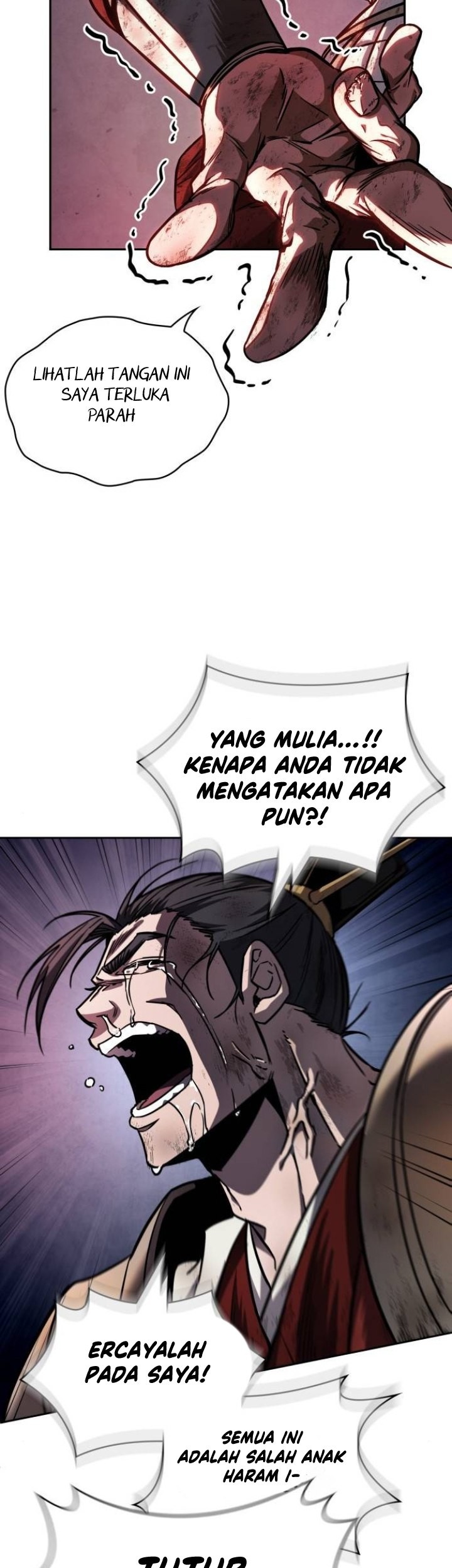 Nano Machine Chapter 215 Halaman 14