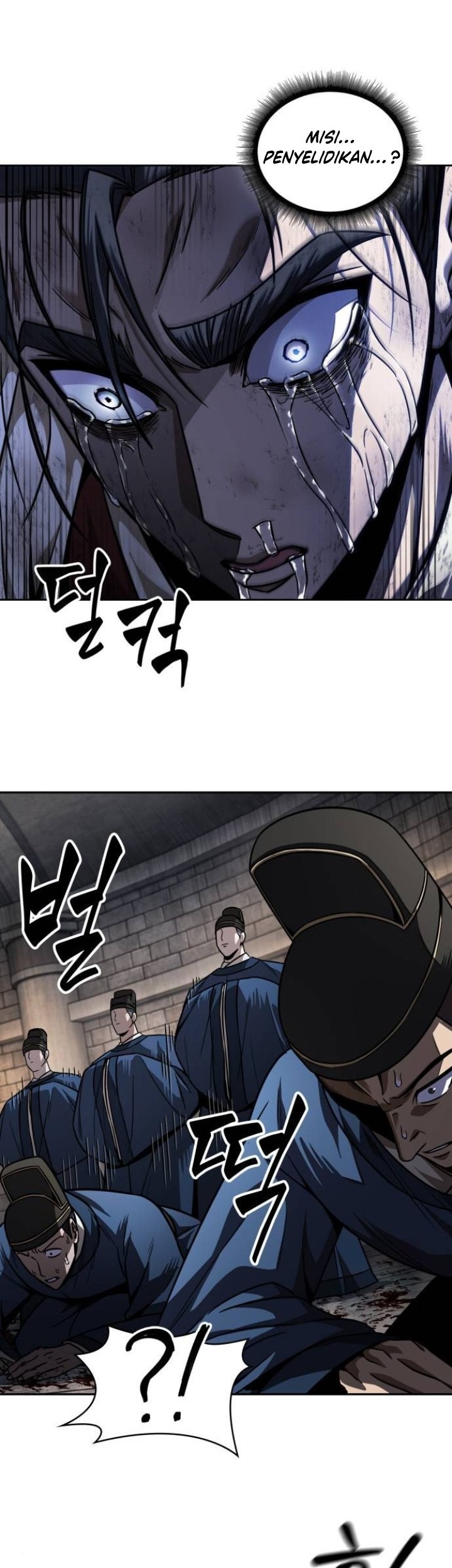 Nano Machine Chapter 215 Halaman 18